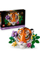 LEGO Botanicals Art The Fauna Collection - Tiger (31217) Ages 18+