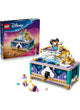 LEGO Disney Princess Jasmine’s Jewellery (43295) Ages 6+