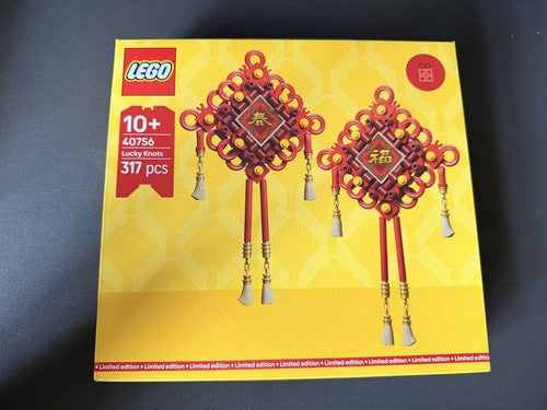 LEGO Lucky Knots (40756) Limited Edition Ages 10+