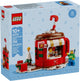 LEGO Limited Edition Hot Chocolate Stand (40776) Ages 10+